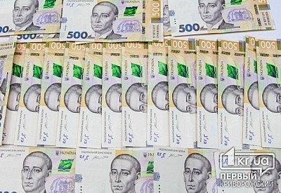 Администрация криворожского ПТУ присвоила более 1 миллиона стипендиальных денег Фото № 0 Администрация криворожского ПТУ присвоила более 1 миллиона стипендиальных денег Фото № 0