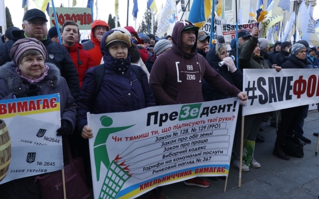 Восстание предпринимателей! Мелкий бизнес вышел на массовый протест против уничтожения упрощенки (ФОТО, ВИДЕО) Фото № 7 Восстание предпринимателей! Мелкий бизнес вышел на массовый протест против уничтожения упрощенки (ФОТО, ВИДЕО) Фото № 7