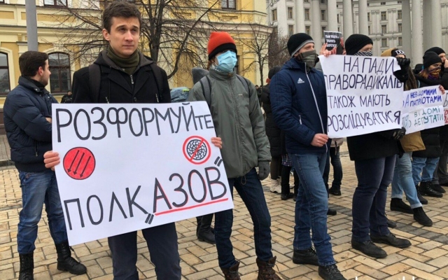 В столице Украины беспорядки и протесты (ФОТО, ВИДЕО) Фото № 0 В столице Украины беспорядки и протесты (ФОТО, ВИДЕО) Фото № 0