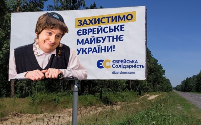 Актеры Актеры