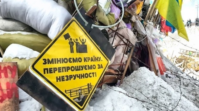 Как это было: в сети показали подборку впечатляющих снимков времен Майдана Фото № 8 Как это было: в сети показали подборку впечатляющих снимков времен Майдана Фото № 8