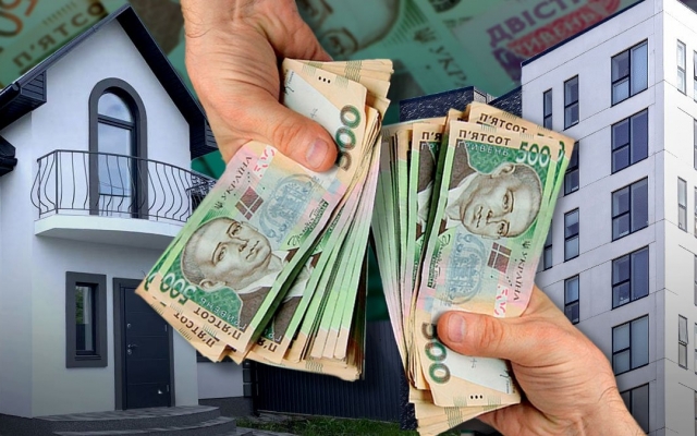 Украинцы до лета получат платежки с налогом на недвижимость: кого коснется Фото № 0 Украинцы до лета получат платежки с налогом на недвижимость: кого коснется Фото № 0