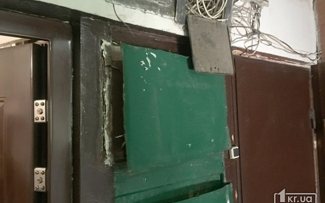 От действий ГПУ пострадали невинные криворожане Фото № 2 От действий ГПУ пострадали невинные криворожане Фото № 2
