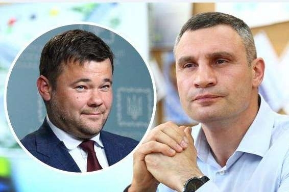 На Богдана завели дело: что известно (ФОТО) Фото № 0 На Богдана завели дело: что известно (ФОТО) Фото № 0