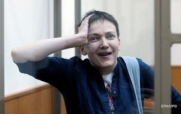 Решение КСУ по Савченко вызвало шквал сарказма из Генпрокуратуры Фото № 0 Решение КСУ по Савченко вызвало шквал сарказма из Генпрокуратуры Фото № 0