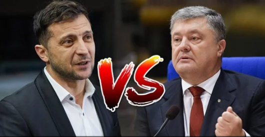 Дебаты Зеленского и Порошенко: что известно на данный момент Фото № 0 Дебаты Зеленского и Порошенко: что известно на данный момент Фото № 0