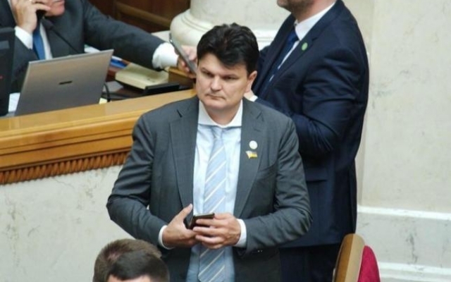 Состояние нардепа из Состояние нардепа из