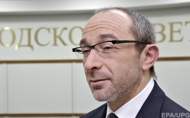 Проти судді який закрив справу Кернеса відкрили кримінальне провадження Фото № 0 Проти судді який закрив справу Кернеса відкрили кримінальне провадження Фото № 0