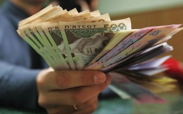 Повышение зарплат в 2019 году: кто из украинцев разбогатеет Фото № 0 Повышение зарплат в 2019 году: кто из украинцев разбогатеет Фото № 0
