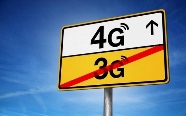 В Україні офіційно запустили 4G Фото № 0 В Україні офіційно запустили 4G Фото № 0