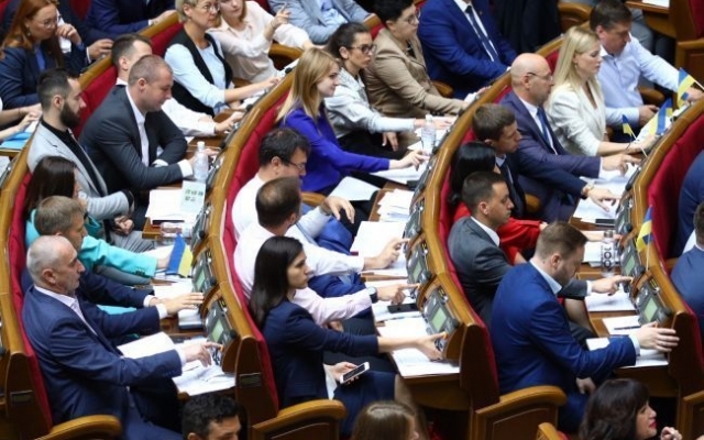 Что произойдет в случае раскола во фракции Что произойдет в случае раскола во фракции