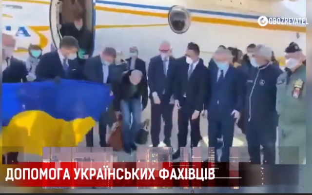 Украинские медики отработали первый день в Италии: как это было Фото № 0 Украинские медики отработали первый день в Италии: как это было Фото № 0
