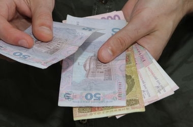 В Кривом Роге детям-инвалидам выплатят материальную помощь Фото № 0 В Кривом Роге детям-инвалидам выплатят материальную помощь Фото № 0