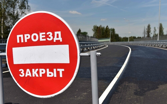 Украина закрывает отдельные города: куда не попасть из-за коронавируса Фото № 0 Украина закрывает отдельные города: куда не попасть из-за коронавируса Фото № 0
