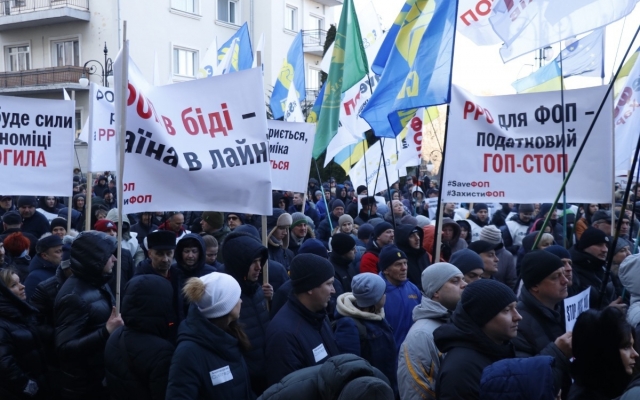 Восстание предпринимателей! Мелкий бизнес вышел на массовый протест против уничтожения упрощенки (ФОТО, ВИДЕО) Фото № 8 Восстание предпринимателей! Мелкий бизнес вышел на массовый протест против уничтожения упрощенки (ФОТО, ВИДЕО) Фото № 8