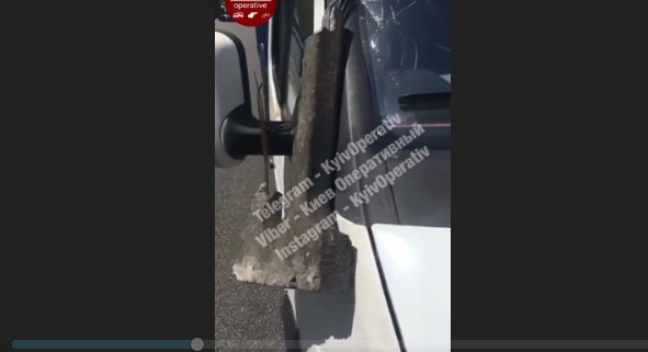 В Киеве кусок В Киеве кусок