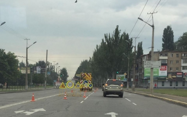 В Кривом Роге ремонтируют асфальтное покрытие центральных улиц Фото № 2 В Кривом Роге ремонтируют асфальтное покрытие центральных улиц Фото № 2