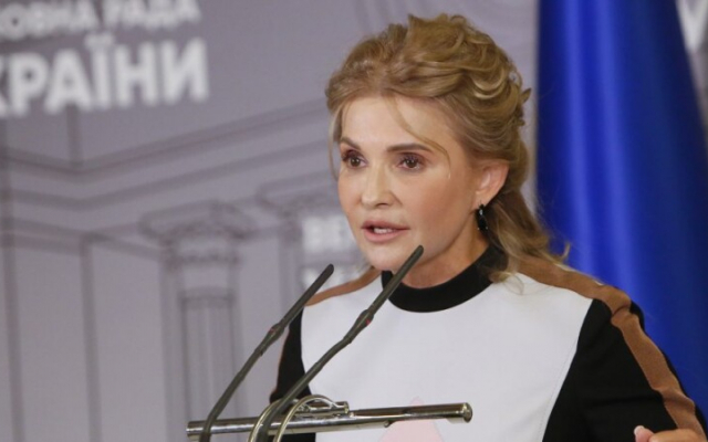 Юлия Тимошенко объявила проведение референдума против открытия рынка земли с 1 июля Фото № 0 Юлия Тимошенко объявила проведение референдума против открытия рынка земли с 1 июля Фото № 0