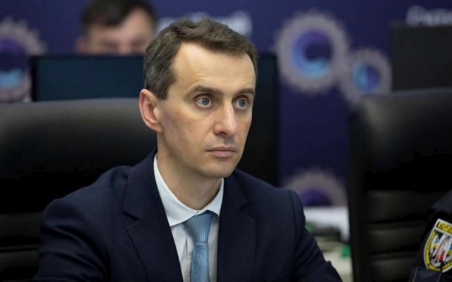 В Украине могут поднять штрафы за нарушение карантина в 100 раз Фото № 0 В Украине могут поднять штрафы за нарушение карантина в 100 раз Фото № 0