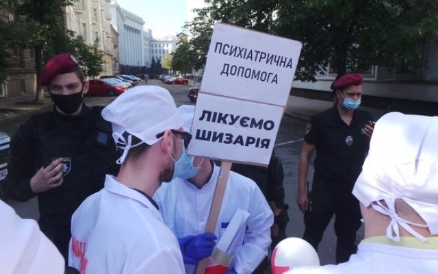 Яйца, задержания и Яйца, задержания и