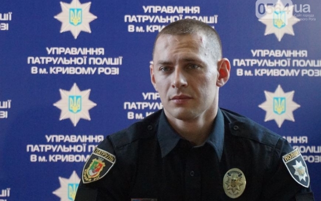 100 дней патрулирования - в Кривом Роге полиция отчиталась о результатах работы Фото № 2 100 дней патрулирования - в Кривом Роге полиция отчиталась о результатах работы Фото № 2