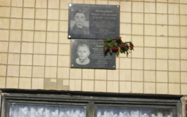 В Криворожском строительном лицее почтили память своего студента Фото № 2 В Криворожском строительном лицее почтили память своего студента Фото № 2