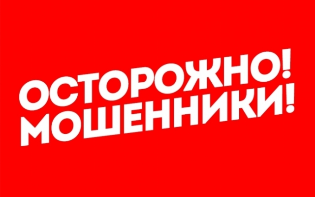 Внимание РОЗЫСК: в Кривом Роге мужчина подозревается в подделке документов Фото № 0 Внимание РОЗЫСК: в Кривом Роге мужчина подозревается в подделке документов Фото № 0