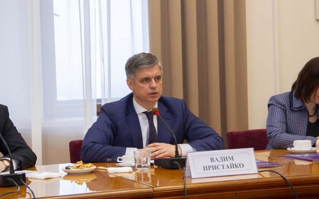 Вадим Пристайко получил новую должность от Зеленского Фото № 0 Вадим Пристайко получил новую должность от Зеленского Фото № 0
