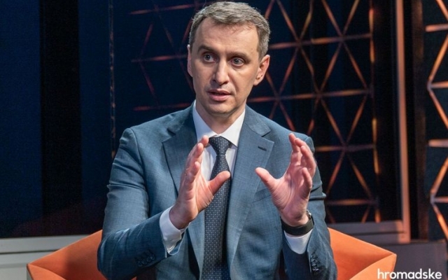 Виктор Ляшко прокомментировал перспективу стать главой Минздрава вместо Степанова Фото № 0 Виктор Ляшко прокомментировал перспективу стать главой Минздрава вместо Степанова Фото № 0