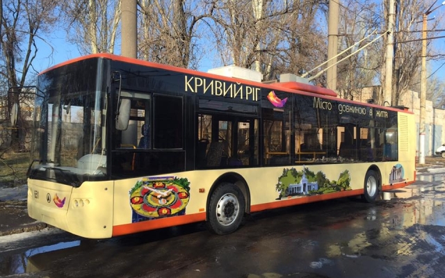 Движение криворожских троллейбусов ускорится Фото № 0 Движение криворожских троллейбусов ускорится Фото № 0
