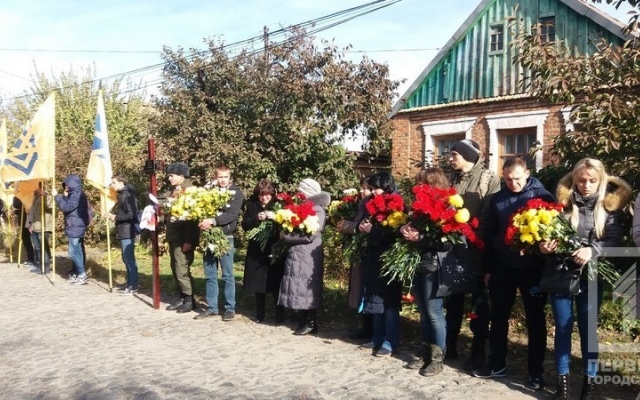 Кривой Рог простился с погибшим в АТО земляком Фото № 2 Кривой Рог простился с погибшим в АТО земляком Фото № 2
