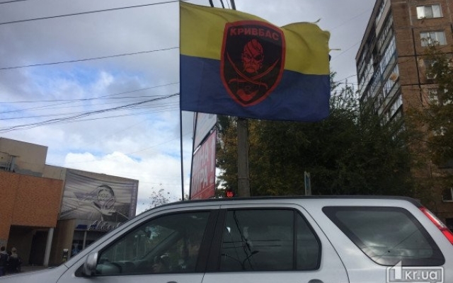 На футбольном поле встретились бойцы АТО из Кривого Рога и Запорожья Фото № 2 На футбольном поле встретились бойцы АТО из Кривого Рога и Запорожья Фото № 2