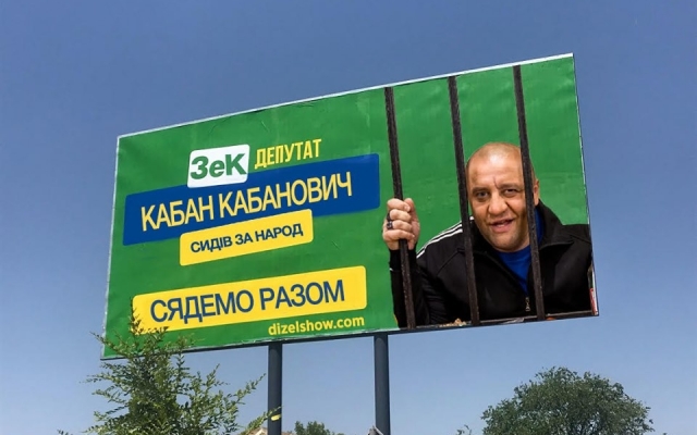 Актеры Актеры