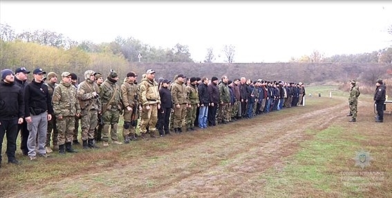 Полицейские Кривого Рога завоевали Полицейские Кривого Рога завоевали