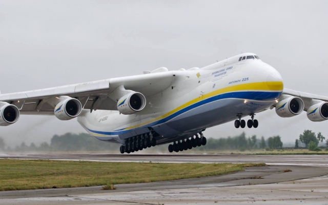 Украинская Украинская