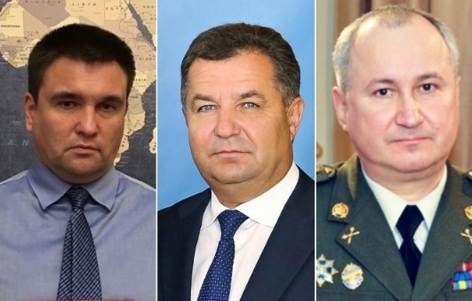 Рада не уволила министров Полторака и Климкина, а также главу СБУ Грицака Фото № 0 Рада не уволила министров Полторака и Климкина, а также главу СБУ Грицака Фото № 0