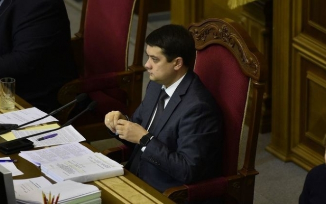Стало известно, сколько заработал спикер Разумков за год Фото № 0 Стало известно, сколько заработал спикер Разумков за год Фото № 0