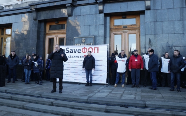 Восстание предпринимателей! Мелкий бизнес вышел на массовый протест против уничтожения упрощенки (ФОТО, ВИДЕО) Фото № 5 Восстание предпринимателей! Мелкий бизнес вышел на массовый протест против уничтожения упрощенки (ФОТО, ВИДЕО) Фото № 5