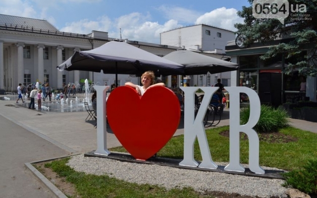 На Почтовом проспекте в Кривом Роге установлено На Почтовом проспекте в Кривом Роге установлено