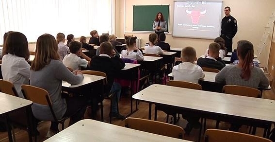 Школьников Днепропетровщины учат противостоять буллингу Фото № 0 Школьников Днепропетровщины учат противостоять буллингу Фото № 0