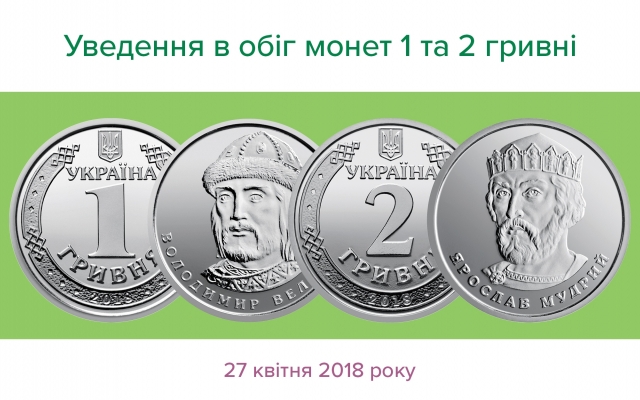 Министр Кабмина попросил Министр Кабмина попросил