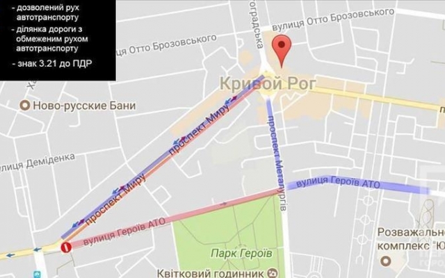 Список и карты перекрытых улиц Кривого Рога на День Независимости Украины Фото № 6 Список и карты перекрытых улиц Кривого Рога на День Независимости Украины Фото № 6