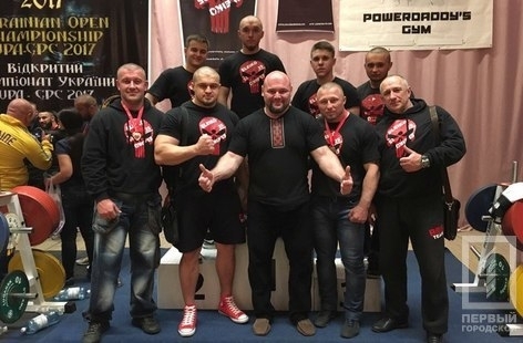 Пауэрлифтеры Кривого Рога стали призерами всеукраинского чемпионата Фото № 0 Пауэрлифтеры Кривого Рога стали призерами всеукраинского чемпионата Фото № 0