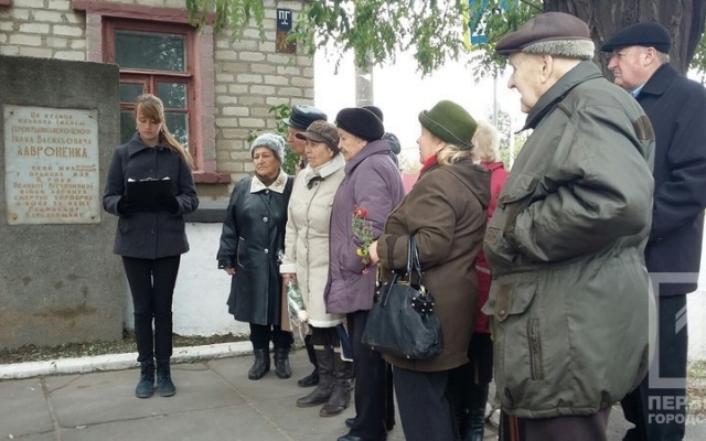 Криворожская молодежь и ветераны провели эстафету памяти Фото № 4 Криворожская молодежь и ветераны провели эстафету памяти Фото № 4