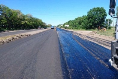 Что происходит на трассе Днепр-Кривой Рог на выходных? Фото № 0 Что происходит на трассе Днепр-Кривой Рог на выходных? Фото № 0