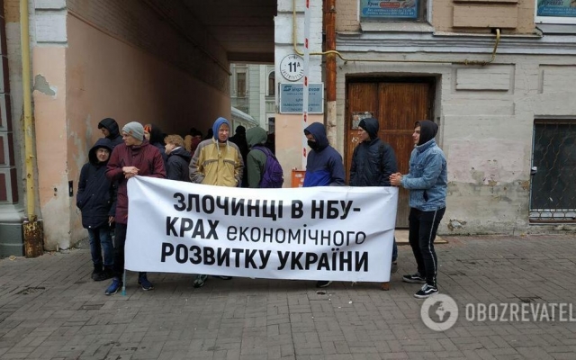 Пришли за бесплатным кофе и 400-ми гривнами: в Киеве раскрыли проплаченный митинг (ФОТО, ВИДЕО) Фото № 5 Пришли за бесплатным кофе и 400-ми гривнами: в Киеве раскрыли проплаченный митинг (ФОТО, ВИДЕО) Фото № 5