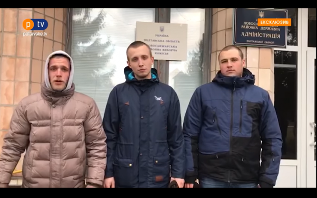Участники протестов в Санжарах записали видеообращение и сказали, что они не Участники протестов в Санжарах записали видеообращение и сказали, что они не