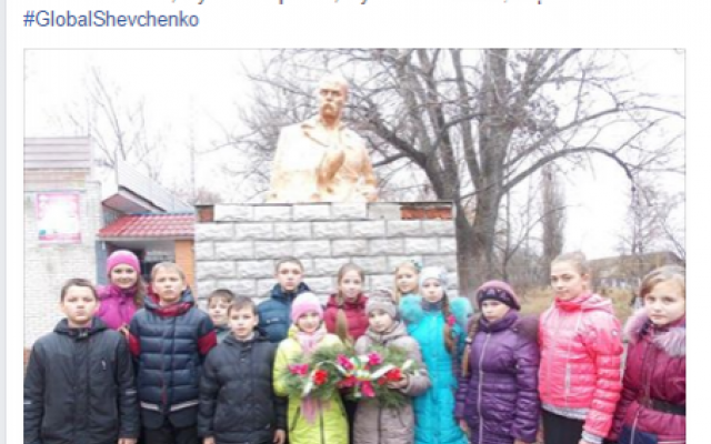 Кривой Рог присоединился ко всемирному флешмобу ко Дню рождения Тараса Шевченко Фото № 21 Кривой Рог присоединился ко всемирному флешмобу ко Дню рождения Тараса Шевченко Фото № 21