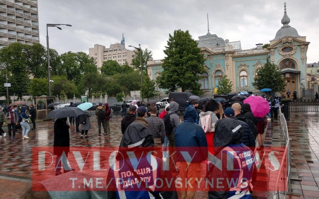 Под Верховной Радой протесты за отставку Арсена Авакова: кого подозревают в лоббировании вопроса (ФОТО, ВИДЕО) Фото № 0 Под Верховной Радой протесты за отставку Арсена Авакова: кого подозревают в лоббировании вопроса (ФОТО, ВИДЕО) Фото № 0