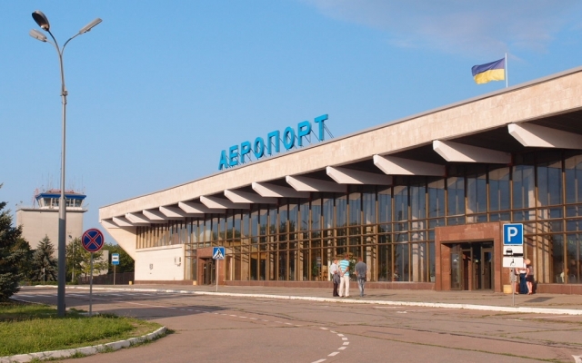 В аэропорту В аэропорту